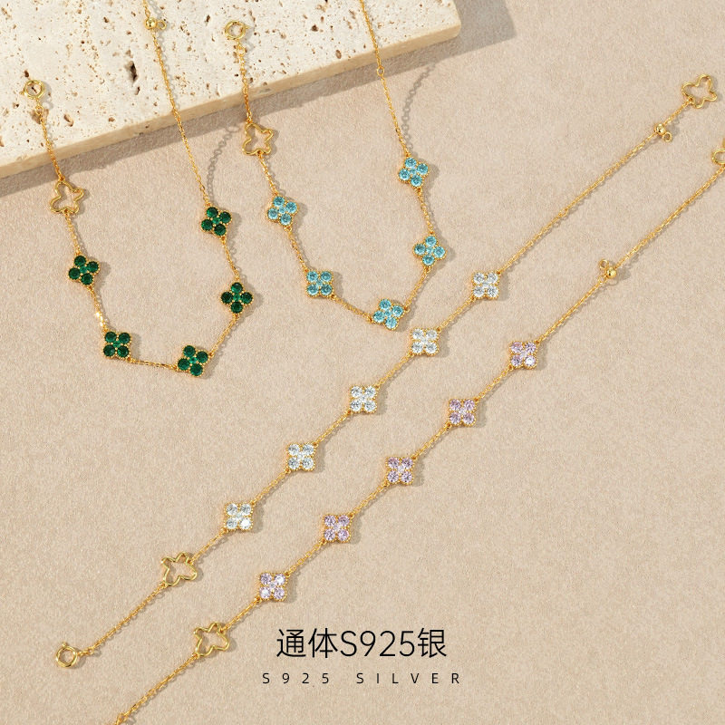 精品S925纯银彩钻四叶草蝴蝶手链女镀18K金轻奢精品热卖款手饰