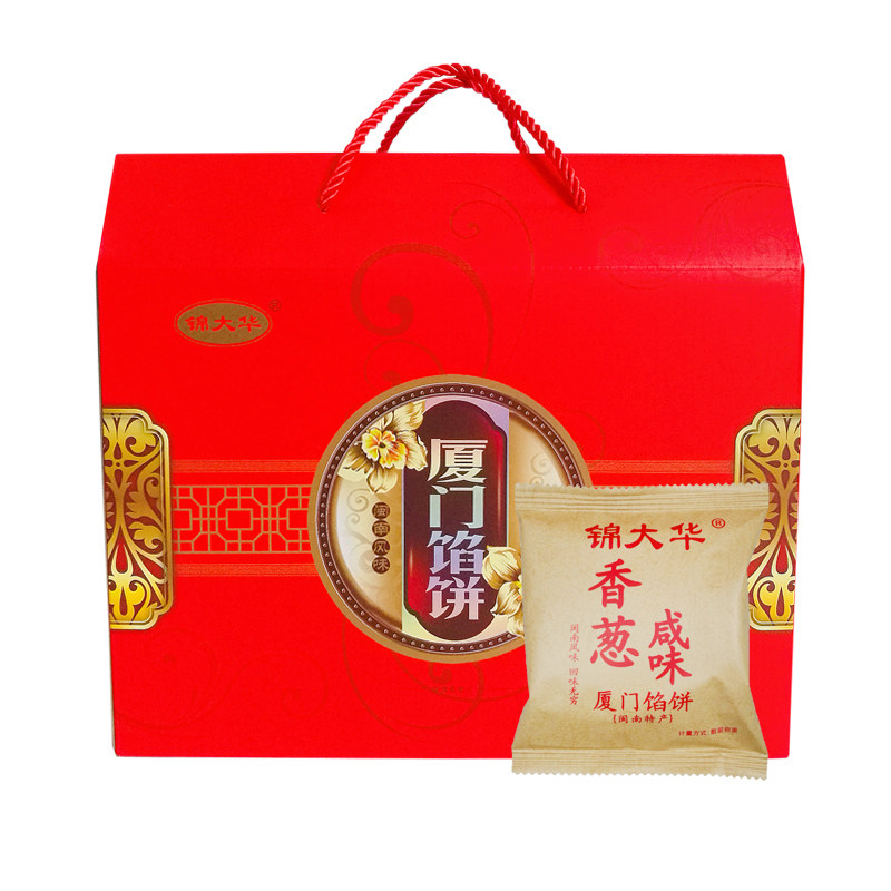 锦大华厦门馅饼福建特产红豆沙绿豆素馅速食早餐咸味零食传统糕点,零食/坚果/特产,糕点礼盒/伴手礼,淘宝优惠券,粉丝福利购,淘宝优惠卷