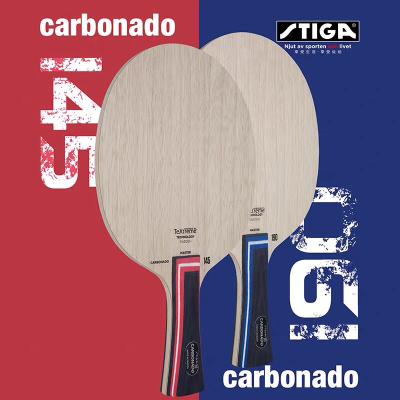 stiga斯帝卡乒乓球底板45 145 290/245斯蒂卡碳素乒乓球拍底板