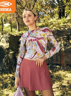 AXESEA分体泳衣女裙式套装速干防晒温泉游泳沙滩保守显瘦长袖泳装