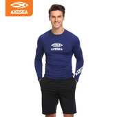 潜水服分体长袖 男士 泳衣速干防晒冲浪浮潜水母衣 Team AXESEA