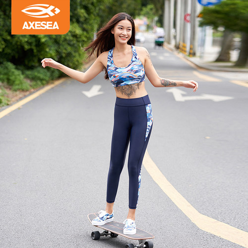 AXESEA浮潜冲浪裤长裤泳裤女
