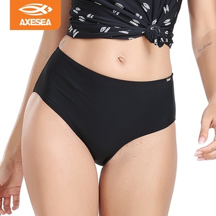 高腰遮臀保守分体比基尼泳衣冲浪短裤 AXESEA 女士三角泳裤