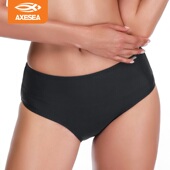 冲浪短裤 澳洲AXESEA 女士分体泳衣低腰性感比基尼三角游泳泳裤