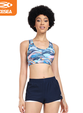 AXESEA女士防走光运动短裤速干泳裤干湿全能游泳裤健身跑步瑜伽裤