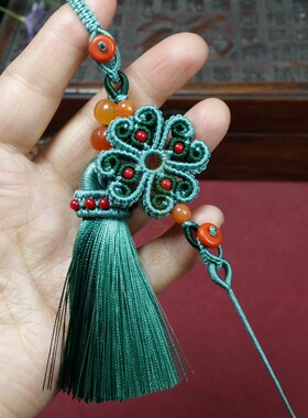 手工编织玉石挂件晶缘玉之韵原创GS-208四叶草精编包包车钥匙挂件