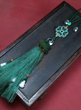 车挂高档装饰挂饰晶缘玉之韵原创GS-207绳编文玩国风防脱丝车挂件