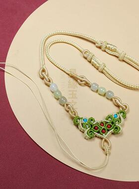 珠宝玉石黄金吊坠挂绳GS-312晶缘玉之韵原创国风绳艺款高档项链绳