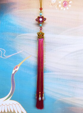 玉石文玩汉服腰佩挂件晶缘玉之韵原创GS-103绳编精致后挂压襟挂饰