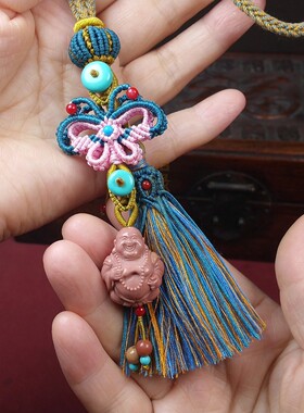 阿拉善天然玉石笑佛挂件晶缘玉之韵原创GS-106精编包挂件手把玩件