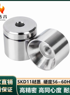 PAP11-D25圆锥定位销TPCATS25内安装短型 SKD11材质 硬度56~60HRC