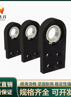 带座轴承单轴承正面安装肩部接触型BHC61 62 66 h20 25 30 35 40