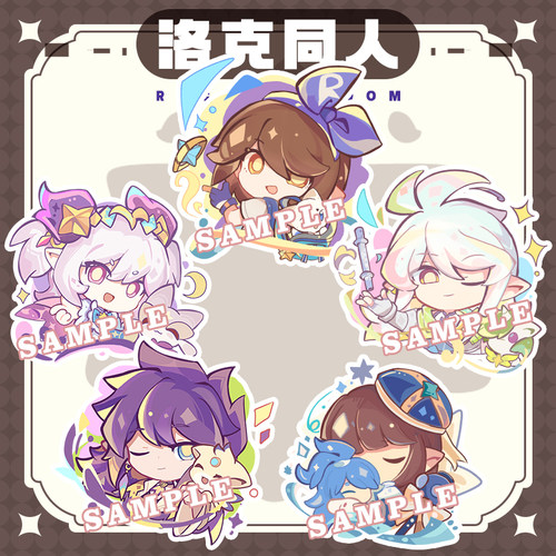 【粗眉毛】洛克王国 伊里斯 里奥 路易斯 徽章吧唧拍立得同人周边