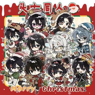 【粗眉毛】头七怪谈 圣诞节 子车甫昭 吧唧 徽章拍立得同人周边