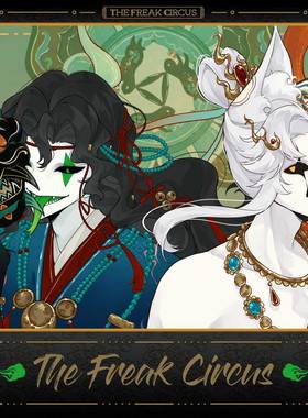 【粗眉毛】敦煌怪诞怪胎马戏团pierrot双闪harlequin徽章吧唧周边