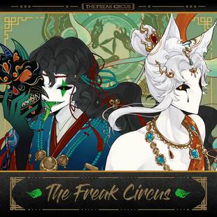 【粗眉毛】敦煌怪诞怪胎马戏团pierrot双闪harlequin徽章吧唧周边