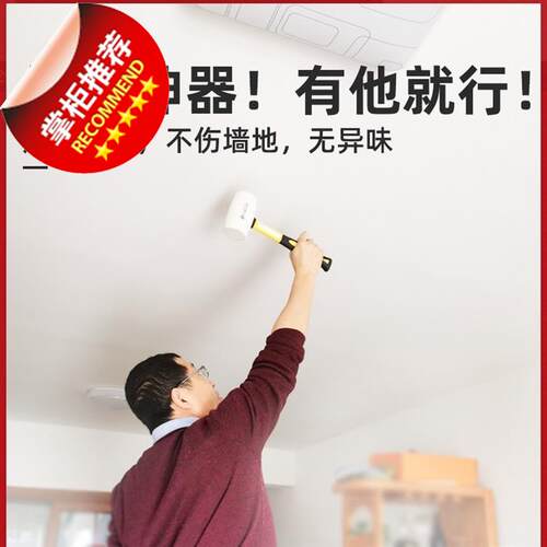 反击神器质量怎么样 反击神器口碑怎么样 小麦优选