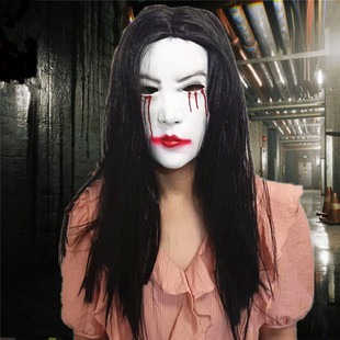 万圣节恐怖面具NPC女贞子鬼脸流血乳胶头套密室鬼屋装扮服饰道具