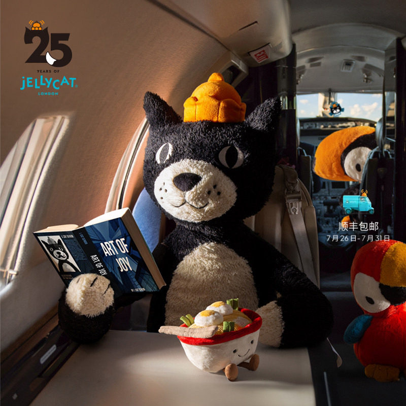 英国Jellycat吉利猫毛绒玩具安抚玩偶儿童公仔娃娃陪伴生日礼物