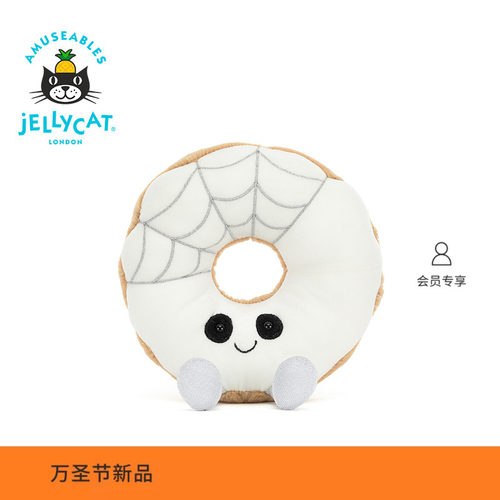 英国Jellycat趣味格莱兹庞甜甜圈毛绒玩偶公仔礼物2026万圣节新品