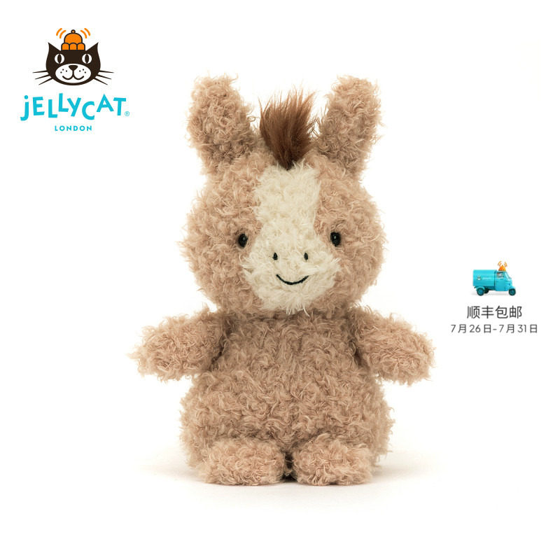 Jellycat小马毛绒玩具安抚玩偶儿童公仔可爱娃娃陪伴生日新婚礼物