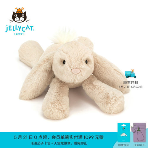 英国公仔兔子Jellycat