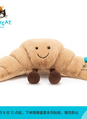 英国Jellycat趣味可颂牛角包毛绒玩具玩偶公仔可爱娃娃生日礼物