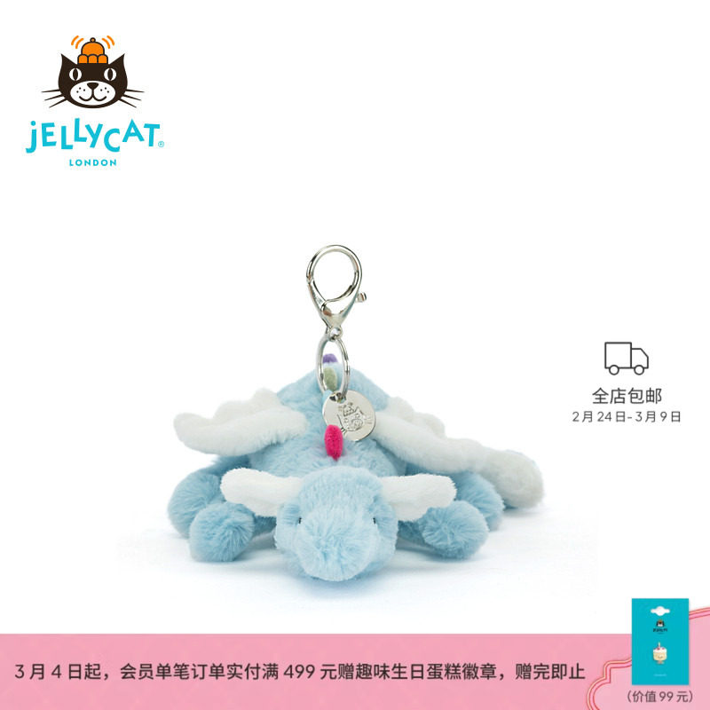 ��ɫ One Size Ӣ��Jellycat�������������ë�޹Ҽ���żԿ�׿�����2026������Ʒ 289Ԫ