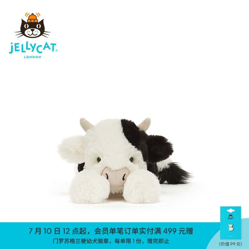 英国Jellycat史玛吉奶牛毛绒玩具娃娃玩偶安抚儿童公仔生日礼物 - 实物图