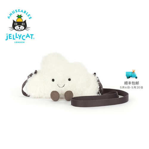 英国Jellycat趣味斯柔托云朵挎包毛绒公仔玩偶包包生日礼物送礼