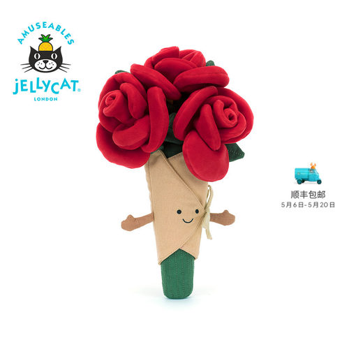 英国Jellycat趣味玫瑰花束手捧花毛绒玩偶玩具公仔新婚520礼物