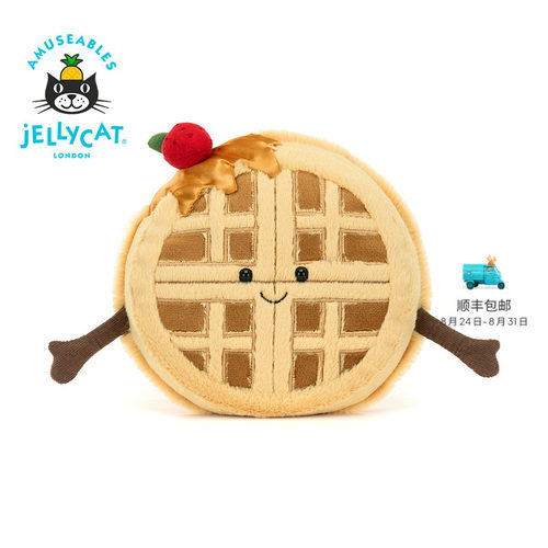 英国Jellycat趣味雷内华夫饼毛绒玩具安抚玩偶公仔娃娃生日礼物