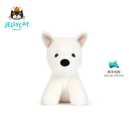 Jellycat门罗苏格兰梗幼犬狗崽毛绒玩偶公仔玩具生日新婚七夕礼物