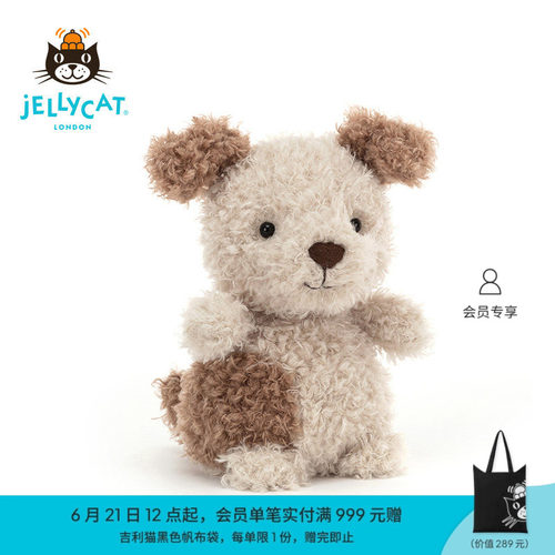 英国公仔小狗Jellycat毛绒玩具
