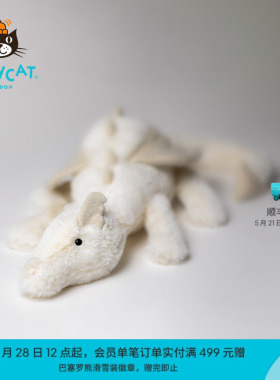 英国Jellycat雪龙白色毛绒玩具安抚玩偶儿童公仔可爱娃娃生日礼物
