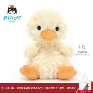 英国Jellycat甜美小鸭毛绒玩具安抚玩偶儿童公仔娃娃陪伴生日礼物