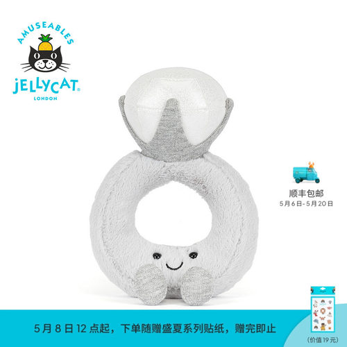 Jellycat英国高端毛绒玩具