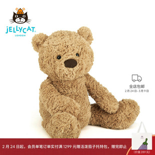英国Jellycat笨笨小熊毛绒玩具安抚玩偶儿童公仔娃娃陪伴生日礼物