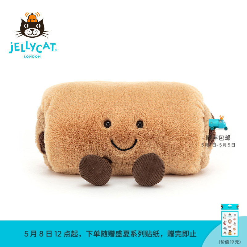 英国Jellycat趣味法式巧克力面包毛绒玩具安抚玩偶公仔生日礼物