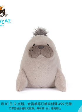 英国Jellycat罗尔威尔海狮毛绒玩偶玩具2026夏季新品