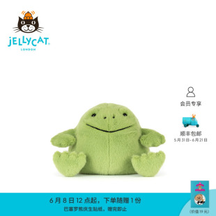 英国Jellycat微笑里奇雨蛙绿色青蛙毛绒玩偶公仔娃娃玩具礼物