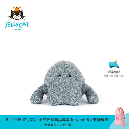 英国Jellycat麦弗思海牛毛绒玩偶玩具2026夏季新品