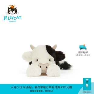英国Jellycat史玛吉奶牛毛绒玩具娃娃玩偶安抚儿童公仔生日礼物