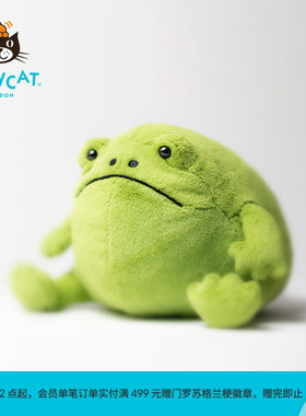 英国Jellycat里奇雨蛙毛绒玩具青蛙安抚玩偶儿童公仔娃娃生日礼物