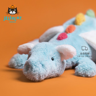 英国Jellycat天空色龙毛绒玩具安抚玩偶儿童公仔娃娃陪伴生日礼物