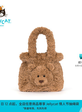 英国Jellycat巴塞罗熊手提包毛绒小熊玩偶包包礼物2026秋冬新品