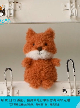 英国jellycat小狐狸毛绒玩具礼物