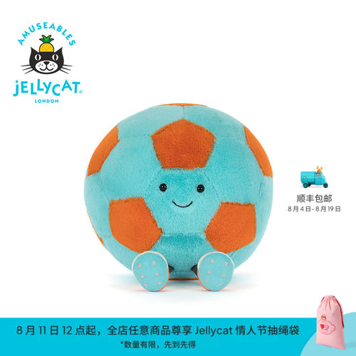英国Jellycat趣味吉利猫足球毛绒玩偶2026夏季新品