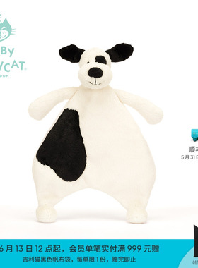 英国Jellycat黑白色拉弗荻小狗安抚甜睡巾宝宝柔软哄睡安抚玩偶