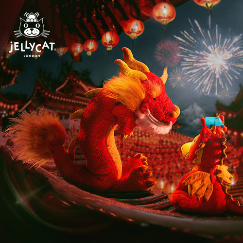 Jellycat金祥龙儿童玩具